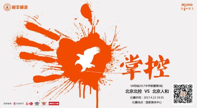就要色网站